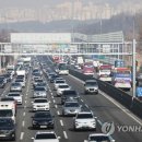 부산방향 오산