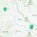 풍각약국 이미지