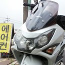 대림q2스쿠터125cc 이미지