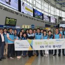 이삭도우미 이미지