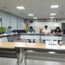 2023.9.27 동탄1동 사회단체협의회 회의 이미지