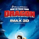 (주)꿈꾸는집2 이미지