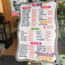 고봉민김밥점촌점