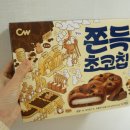 청우전자 이미지