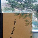 모란카페