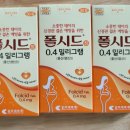 윤은숙산부인과의원 이미지