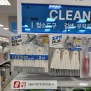 솔이랑 | 다이소 갔다가 무심코 샀는데... 1,000원짜리 청소솔이 진짜 물건이었습니다 (+내돈내산 후기)