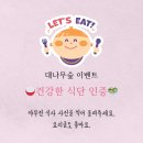 모범자전거오토바이 이미지