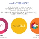 한국밴서비스 이미지