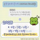 9월 목감하우스콘서트 이미지