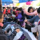 현대자동차삼천리써비스 이미지