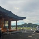 어진로 | 안성 한옥카페 비경궁 이동저수지 근처 신상 대형 카페 솔직 후기