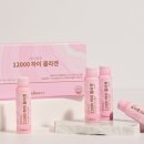 유디컴퍼니