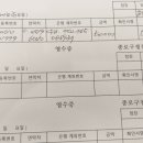 정스시 - 서구 풍암중앙로86번길 42 | 정스시