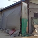 파란들공인중개사사무소 이미지