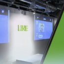 라인인 법과 행정 이미지