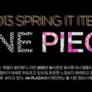 AK PLAZA 평택점 이미지