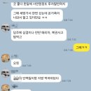 김마루 이미지