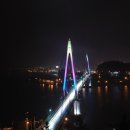 돌산커피 이미지