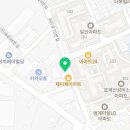 태비태권도월드컵체육관 네이버블로그
