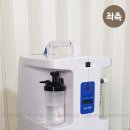 (주)아이엔메디칼 이미지