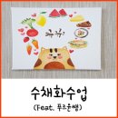 푸르윤스튜디오