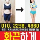 산호대로-56 네이버블로그