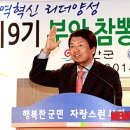 부안참뽕가공센터