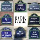 프랑스어 | 가벼운학습지로 프랑스어 후기 + 다양한 프랑스어 문구들 찾아보기