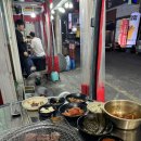 (주)선굼터 이미지