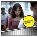 문호세탁 이미지