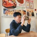 상주마트 이미지