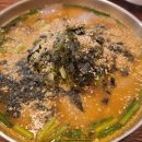 칼스토랑 - 영등포구 | 칼스토랑