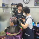사랑방미용실 이미지