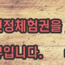 화덕에꾸운닭 네이버블로그