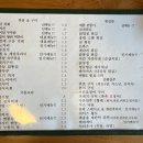 마셔마셔 네이버블로그