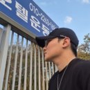 아이앤독 이미지