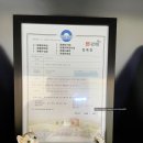 포포즈 반려동물장례식장 부산점 이미지