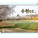 뉴웨이골프 이미지