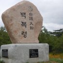 포남주유소 이미지