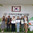한수코퍼레이션