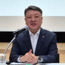 키다리아저씨 팜뉴스