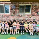 샘물어린이집 놀이터 이미지