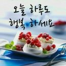 봉계공 윤유선생 영당 | 논산시 부적면에 있는 파평 윤씨 봉계공 윤유선생 영당을 찾아보다