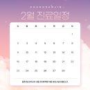 청담진의원 이미지