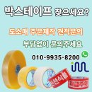 우림충남지사