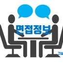 나성엔지니어링