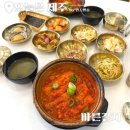바른제주 | 제주공항 근처 갈치조림 맛집, 바른갈치 제주공항본점 내돈내산 솔직 후기