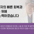 비에스티성형외과의원 네이버블로그