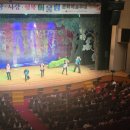 가족뮤지컬 공연 이미지